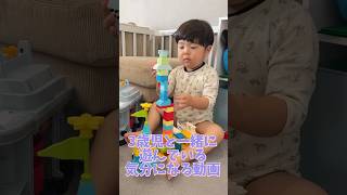 双子育児 3歳児dayinthelife [upl. by Haldi]