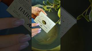 🌿ASMR Olive Soap asmrsoap sabun soapbar soaping asmrvideo asmrwashinghands savon [upl. by Boykins]