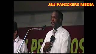 74th IPC GENERAL CONVENSION 1998 KUMBANADU PART 1 REV WILLIAM LEE [upl. by Teeter]