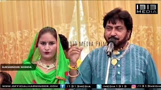 Surinder Shinda Ji Latest New Live Duet Show 2017 Official Full HD Video NEW Mela Punjabi [upl. by Tarsuss]