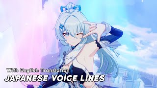 Kira Japanese Voice Lines [upl. by Balling]