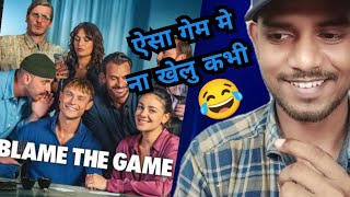 Blame the Game 2024 Movie Hindi Review  Ajay Review77 [upl. by Prowel43]