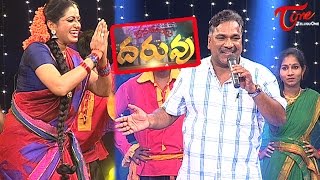 Rasamayi quotDARUVUquot  Telugu Folk Songs  Episode 8  Part 01 [upl. by Hanikas]