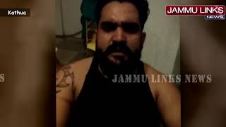 Two prisoners injured in clash at District Jail Kathua [upl. by Gurtner]