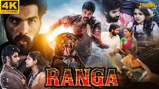 Ranga 2024 New Released Hindi Dubbed Movie 4K  Sibiraj Nikhila Vimal  Thriller Action Movie [upl. by Hollander]