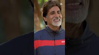 में सिर्फ अपनी बीवी के हात की ही चाय पिता हु  amitabhbachchan ytshorts [upl. by Gabriel]