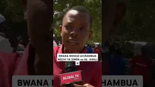 BWANA MDOGO AICHAMBUA MECHI YA SIMBA na AL AHALI⚽ simbasc alahli globaltv shortsvideo [upl. by Garrick]