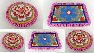 Beautiful 2 Doormat Making at Home  Doormat Making Idea  Doormat Design [upl. by Iviv]