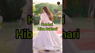 Hiba bukhari Husband  jaan nisar actress real life partner jaannisar hibabukhari shorts viral [upl. by Byers682]