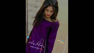 Thor Typist  pashto Karankhan song Pashto whatsApp status 2022  best song viral song pashto [upl. by Letsirk]