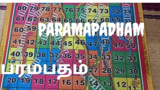 How to play Paramapadham game பரமபதம் எப்படி விளையாடுவது [upl. by Aicilra]