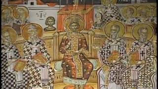 History of Orthodox Christianity  Beginnings 1 of 3 [upl. by Daphene]