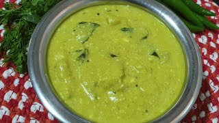 Majjige Huli in Traditional Style  Buttermilk Sambar  Mosaru Saaru  Sorekai Majjige Huli [upl. by Atinreb954]