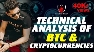 Technical Analysis in Crypto  Trading Bitcoin  Delta Exchange  Booming Bulls [upl. by Lizzie]