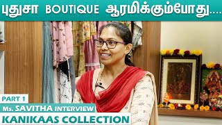 Boutique business ideas l Kanikaas collection l Boutique in Chennai [upl. by Sherer995]