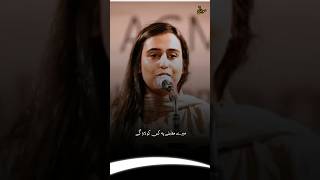 Fareeha Naqvi Best Poetry🌷💜 urdupoetry shayaristatus shortfeed shorts [upl. by Nauqe]