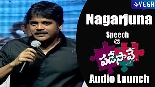 Nagarjuna Speech  Padesave Movie Audio Launch [upl. by Nnaytsirk383]