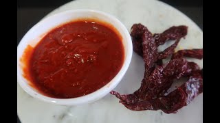 Red Chili Paste Recipe [upl. by Joannes]