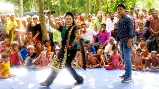 গ্রামবাসীকে আনন্দে ভাসিয়ে দিল মৌসুমি ও রবি। কান্দে বাঁশি তোমার লাইগা রে [upl. by Wini595]