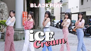 KPOP IN PUBLIC BLACKPINK블랙핑크  ICE CREAM with Selena Gomez Dance Cover By Santé From Taiwan [upl. by Naujahs388]