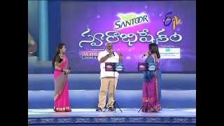 Swarabhishekam  Keeravani Sri Lekha Performance  Oka Manasutho Oka Song  17th August 2014 [upl. by Eelrac]