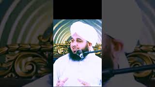 Hazrat Umar e Farooq Ka Nizam e Ehtisab Part 12trending shorts youtubeshorts [upl. by Farand197]