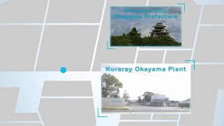 Kuraray Okayama Plant [upl. by Adamek]