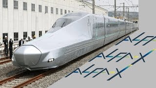 The worlds fastest train Alpha X japan [upl. by Annahs]