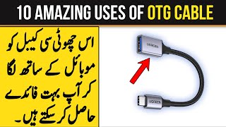 10 Uses Of OTG USB Cable  Tech Ki Baatein shorts [upl. by Nus]