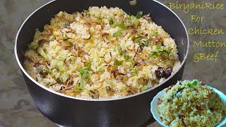 Biryani Riceബിരിയാണി ചോറ് ഇറച്ചിയും മീനും വേണ്ടPlain Biryani RiceQuickampEasy BiryaniEasy biryani [upl. by Aleahc954]