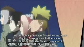 Naruto fighting dreamers lyrics [upl. by Googins]