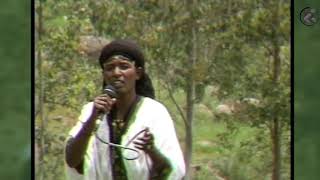 ኣወጣሽ ሙልጌታዘላላይተምቤን ደርፊAwetash Mulgetazelalaytemben song [upl. by Marla]