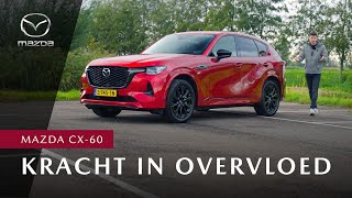 Mazda CX60 prikkelt zakelijk rijder met innovatieve rijtechniek [upl. by Crosby]