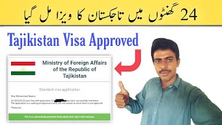 My Tajikistan Visa Approved  Tajikistan Sticker Visa for Pakistani  Travel walla vlog [upl. by Hsreh]