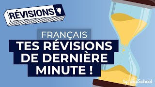 Brevet de français  révisions indispensables avant lépreuve [upl. by Oreste]