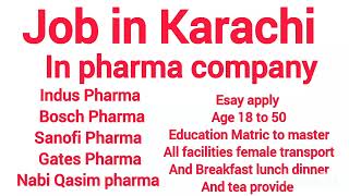 job in Pharma company in Karachi job in medicine company in Karachi [upl. by Strain]