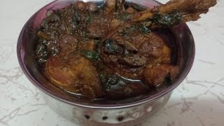 Palak Chicken Recipe  Dhaba Style Palak Chicken palakchicken chickenpalakrecipe saagwalachicken [upl. by Pauiie]