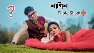 Nagin না Angel Priya  PHOTOSHOOT  বৌ মানেই নাগিন Vlog🍁 [upl. by Apicella]