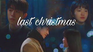 FMV TWENTY FIVE TWENTY ONE 25 21  CHRISTMAS VERSION l LAST CHRISTMAS [upl. by Esilanna]