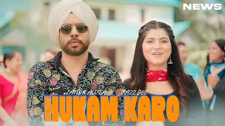 Hukam Karo Song  Satbir Aujla  Punjabi  New Song  Satbir Aujla New Song 2024 [upl. by Balough]