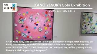 Korea Jeonju Girin Museum Of Art 기린미술관 KANG YESUKs Solo Exhibition [upl. by Edahs]