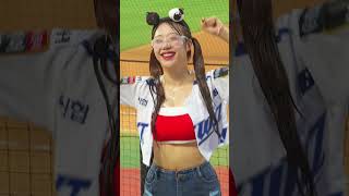 Signature jiwon baseball uniform fancam kpop [upl. by Adiari]