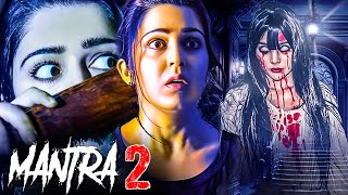 MANTRA 2  New Released South Indian Full Hindi Dubbed Movie  South New Horror Movie  Latest [upl. by Eirrab]