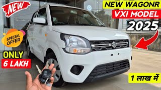 Maruti Suzuki Wagonr Vxi Model  Wagonr Vxi 2024  Wagon r 2024 New Model  Updates  Aman Auto Hub [upl. by Sukul]