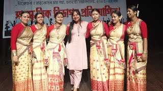 Gauhati University first position  Youth fest 2024  Bihu  Folk dance competition [upl. by Innavoj]