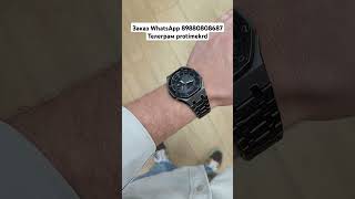 CASIO GSHOCK СОЛНЕЧНАЯ БАТАРЕЯ [upl. by Ayim70]