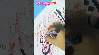 Calligraphy ❤️🧡❤️artfulideas art calligraphy Nafrins creativity [upl. by Leaj672]