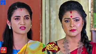 Gowramma Serial Promo  15th December 2021  Gowramma Telugu Serial  Mallemalatv [upl. by Alikee]