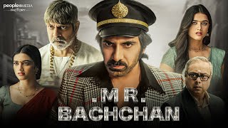 Mr Bachchan Full Movie Hindi Dubbed  Ravi Teja New Movie  New Release Movies  story [upl. by Lehmann]