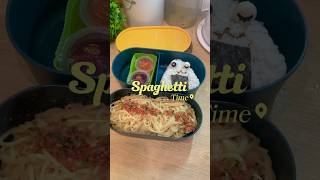 Morning Routin 19 nge bekal Spaghetti 🍝 food foodclips foodshorts foodvideos shorts [upl. by Danialah]